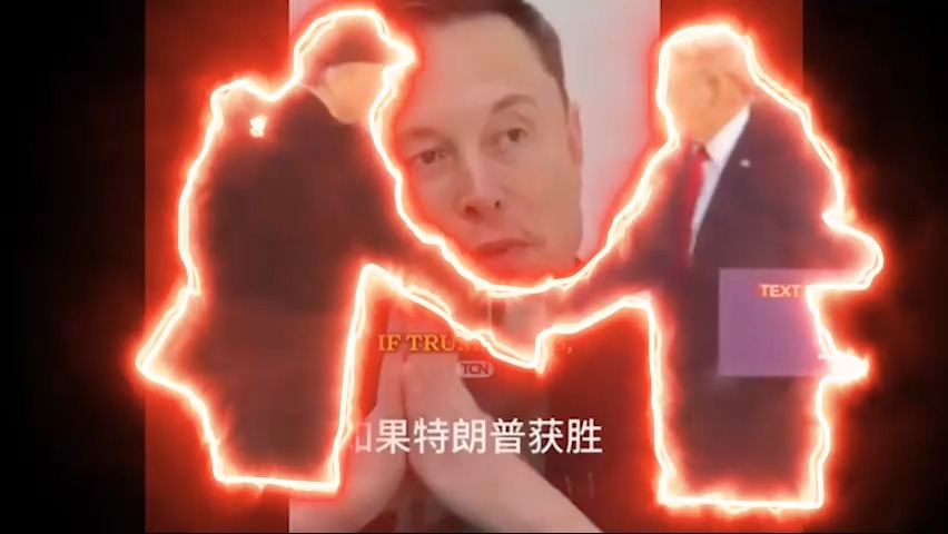 马斯克再次发推，TON瞬间上上扬18.11%