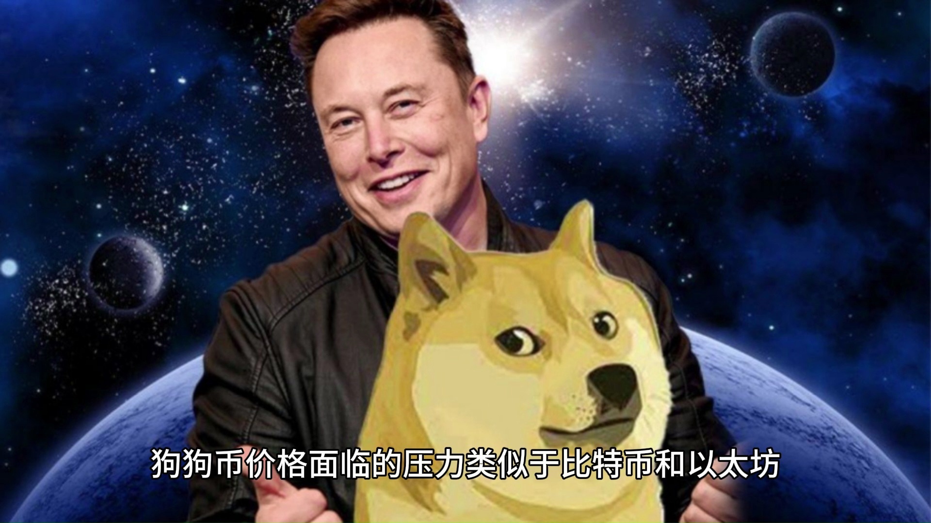 FTX空投即将开始，参与用户将获狗狗币枚代币-