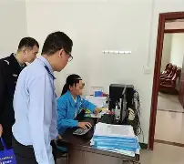 包含MATIC突遭安全漏洞，流失高达401万美元的词条