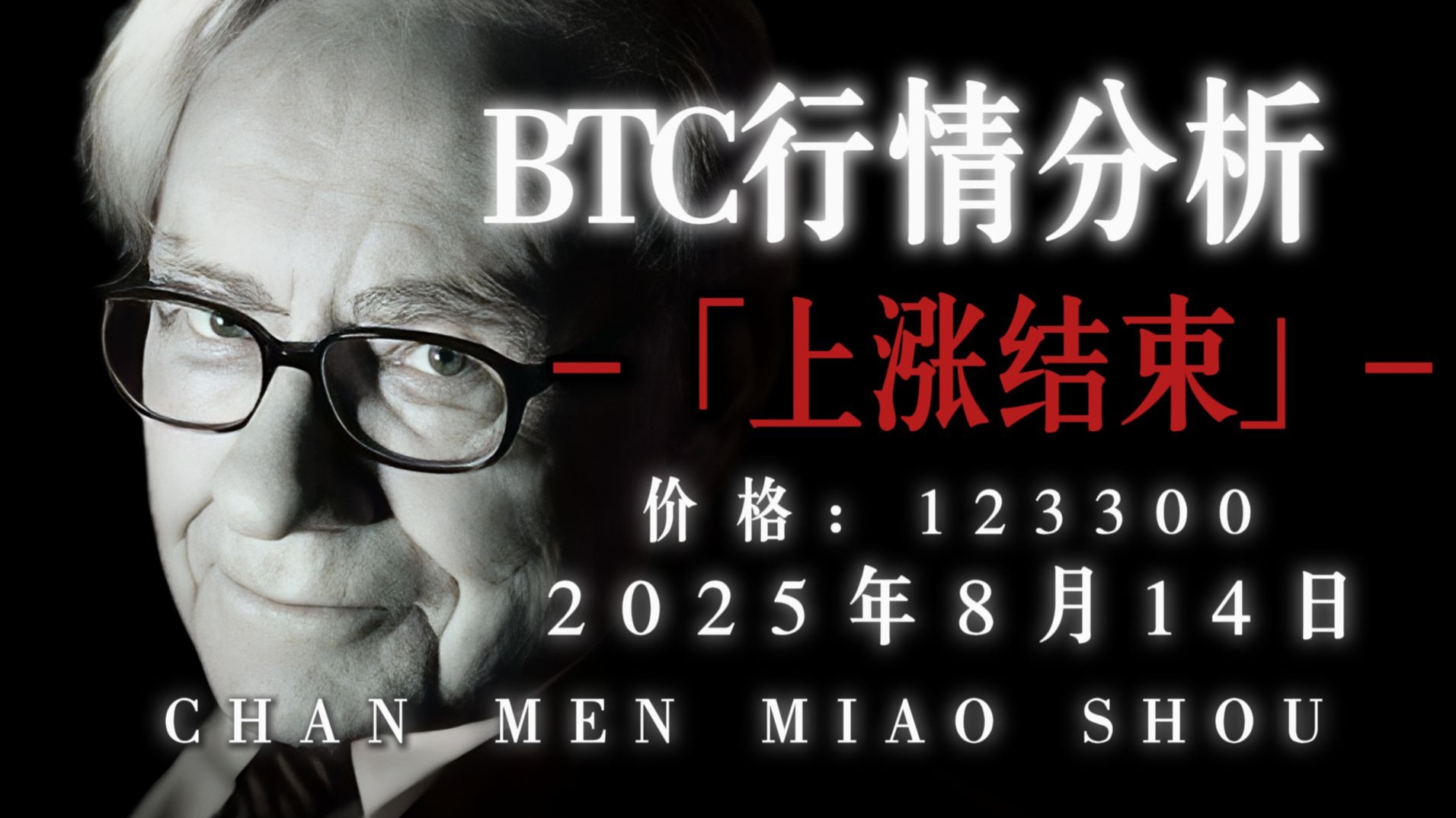 SHIB冲破221美元门槛，多头行情是否已经开启？-开云APP