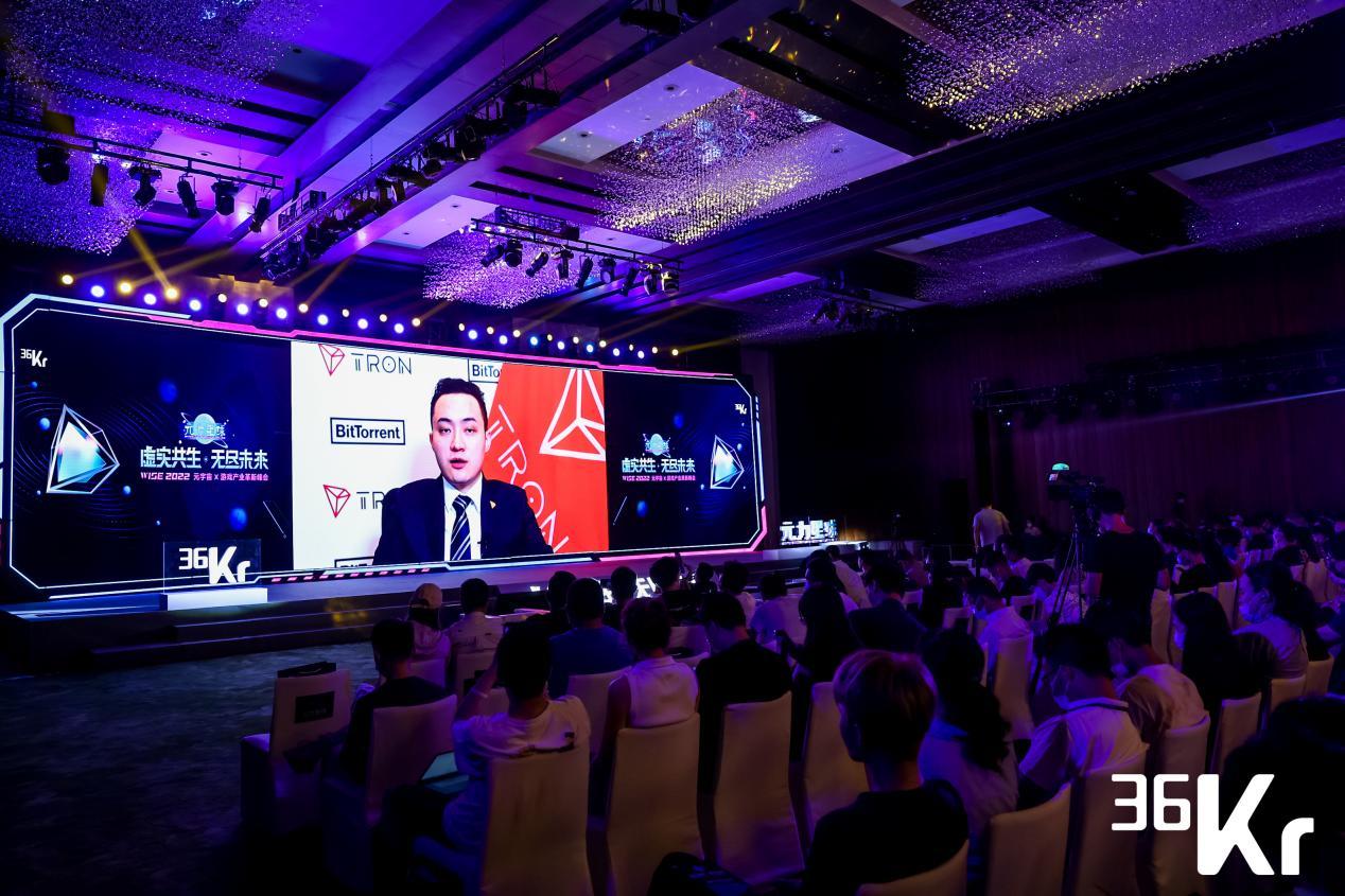 TRON官方面向外界公布与ADA携手，开启元宇宙新纪元！-开云体育下载